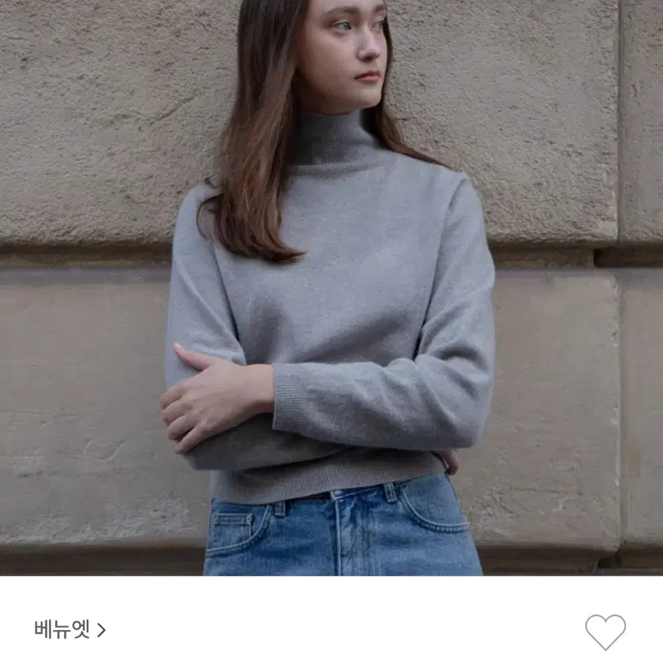 베뉴엣 Vin knit Rain gray