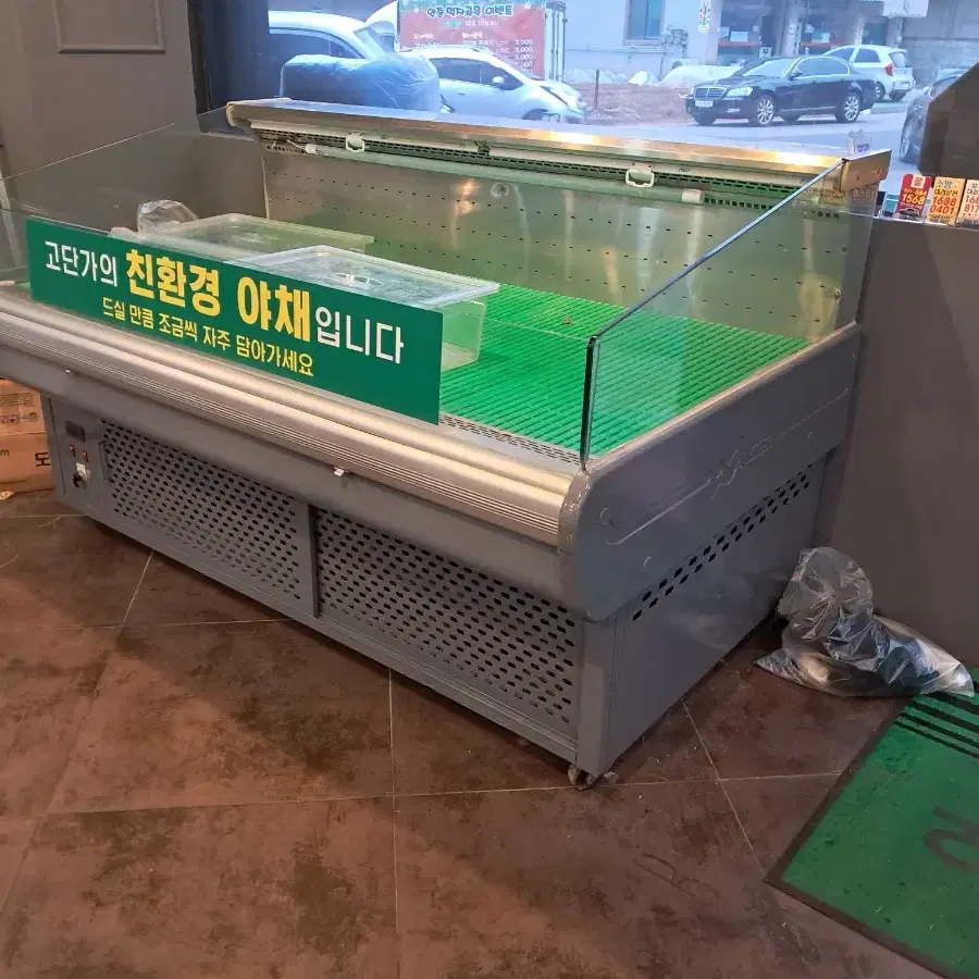 드럼통 연탄구이 원탁  찬냉장고 35만 쇼케이스냉장고50만