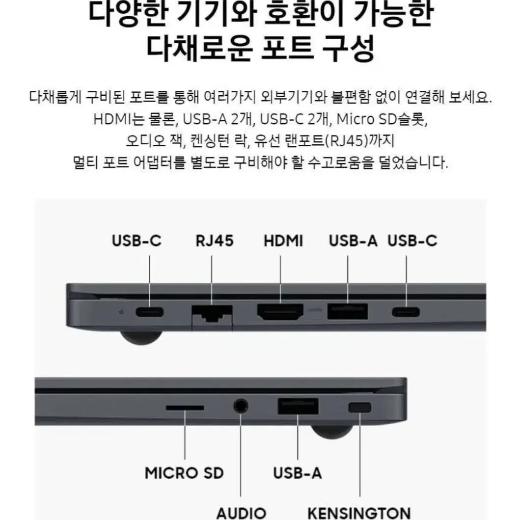 HP 빅터스 15-fa1107TX RTX4060 게이밍노트북 (미개봉)