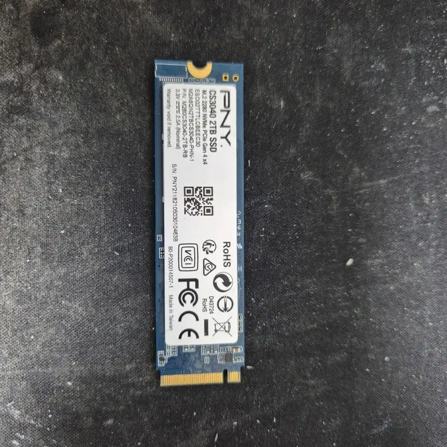 PNY CS3040 2TB m.2 SSD