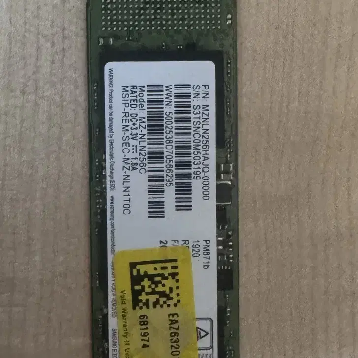 삼성 M.2 sata SSD 256GB PM871b 택포