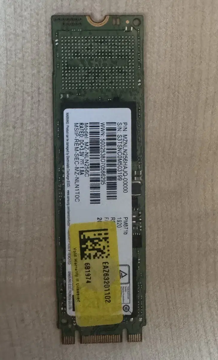 삼성 M.2 sata SSD 256GB PM871b 택포