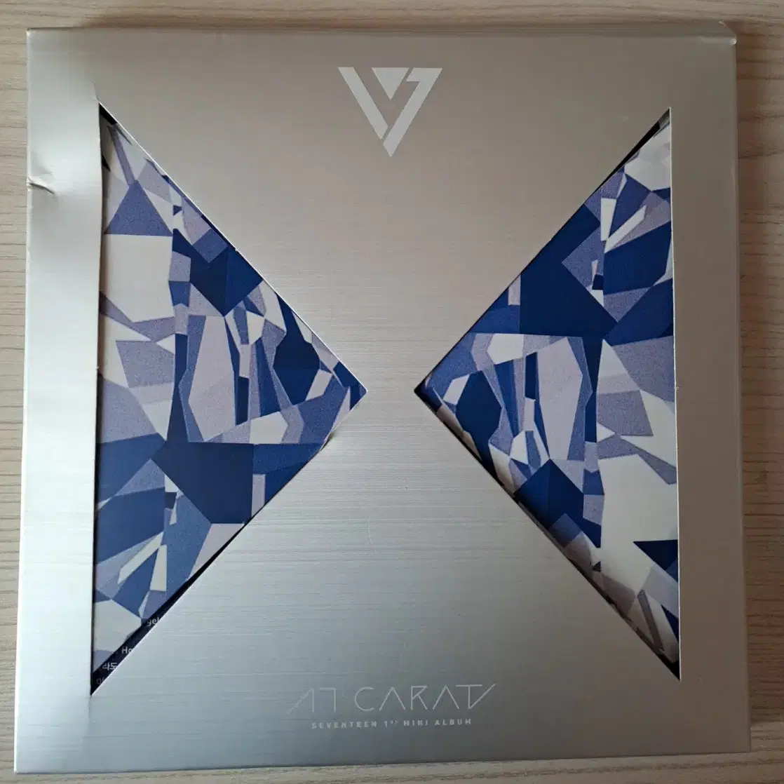 세븐틴 데뷔앨범 17 CARAT