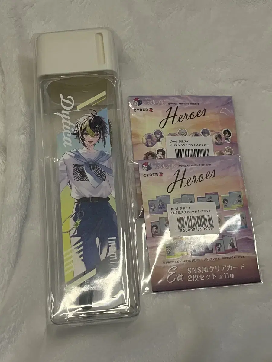 NIJISANJI Ditika Inami Rai Sea House Bottle, acrylic kard, badge wts.