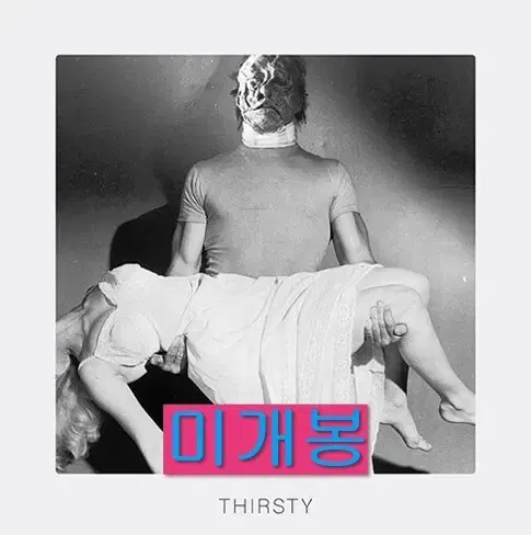 검정치마 - 3집 / Thirsty Part.2 (미개봉, CD)