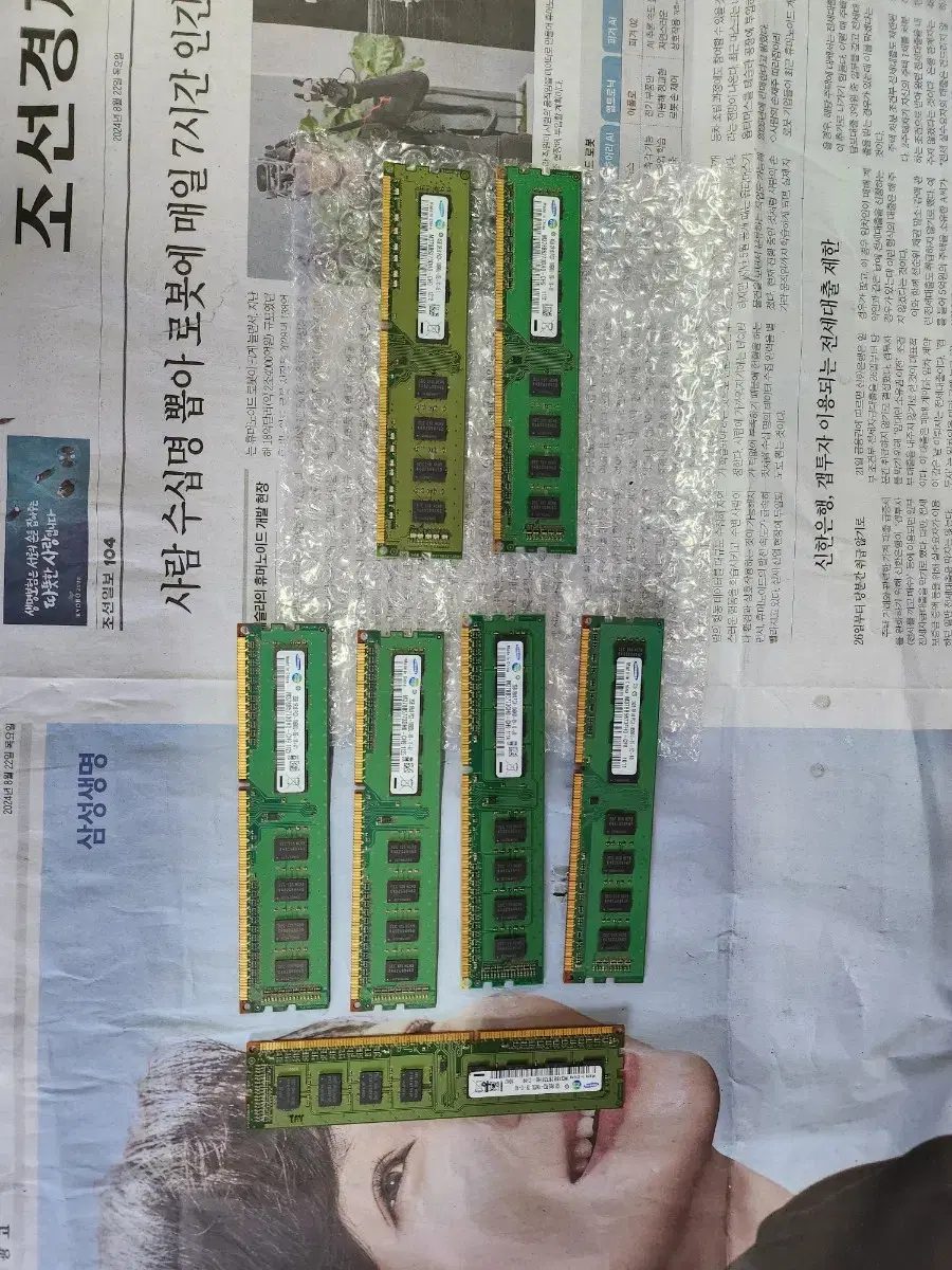 데스크탑용 삼성 램 DDR3 4기가 2개/ 2기가 4개