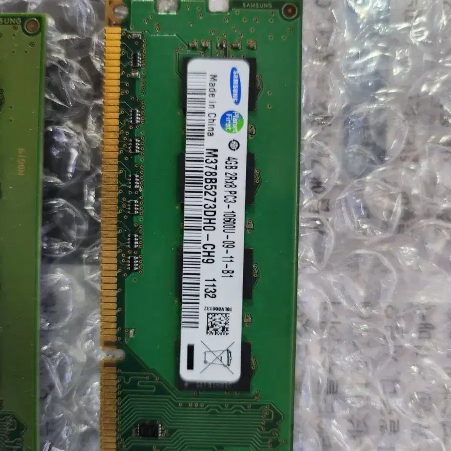 데스크탑용 삼성 램 DDR3 4기가 2개/ 2기가 4개