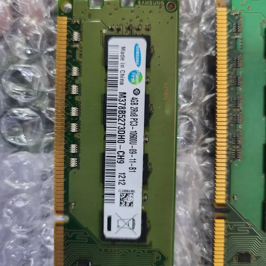 데스크탑용 삼성 램 DDR3 4기가 2개/ 2기가 4개