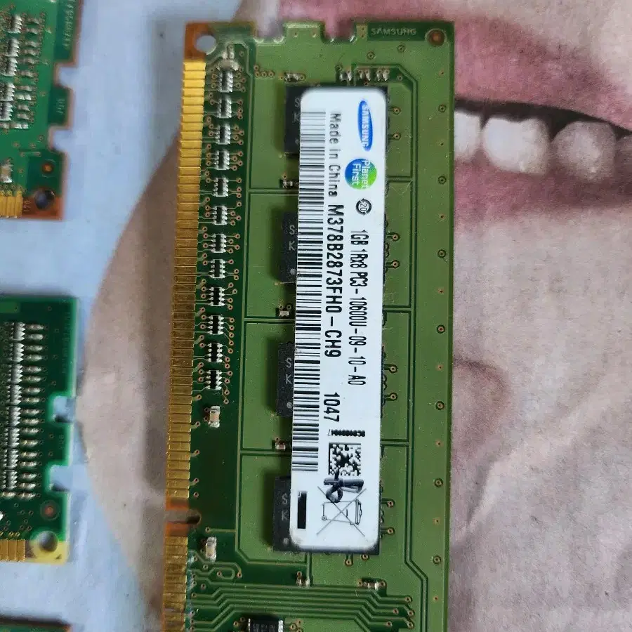 데스크탑용 삼성 램 DDR3 4기가 2개/ 2기가 4개