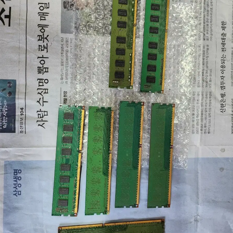 데스크탑용 삼성 램 DDR3 4기가 2개/ 2기가 4개