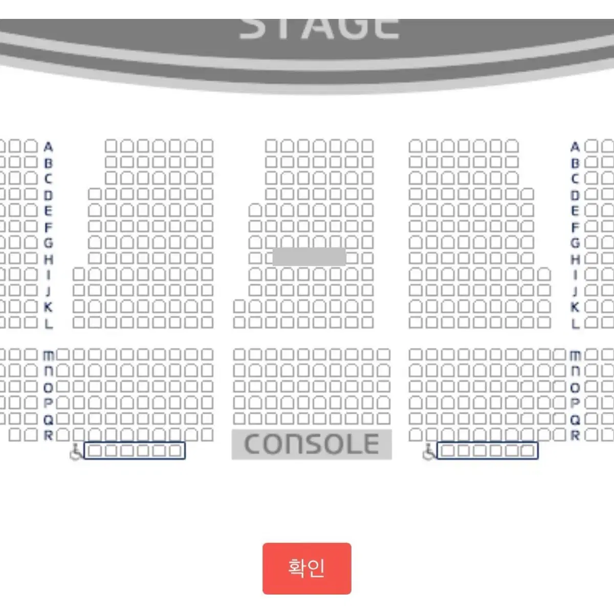 12/14 14:00 블러디러브 남우현 첫공