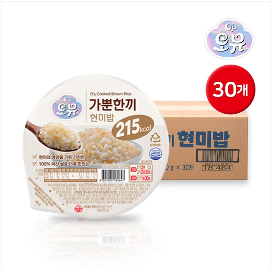 무료배송-오뮤 가뿐한끼 현미밥 150g 30개 오뚜기밥 215kcal