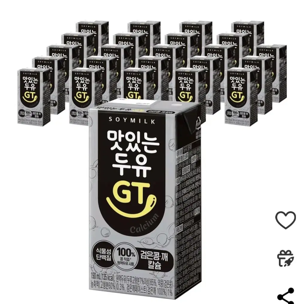 무료배송))맛있는두유GT 검은콩 깨 칼슘, 190ml, 24개