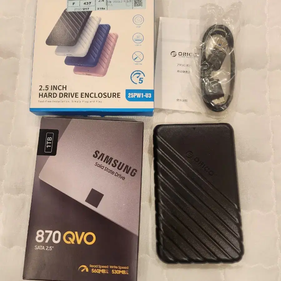 ssd Samsung 1tb 미사용 새상품 외장하드 포함 싸게 팝니다