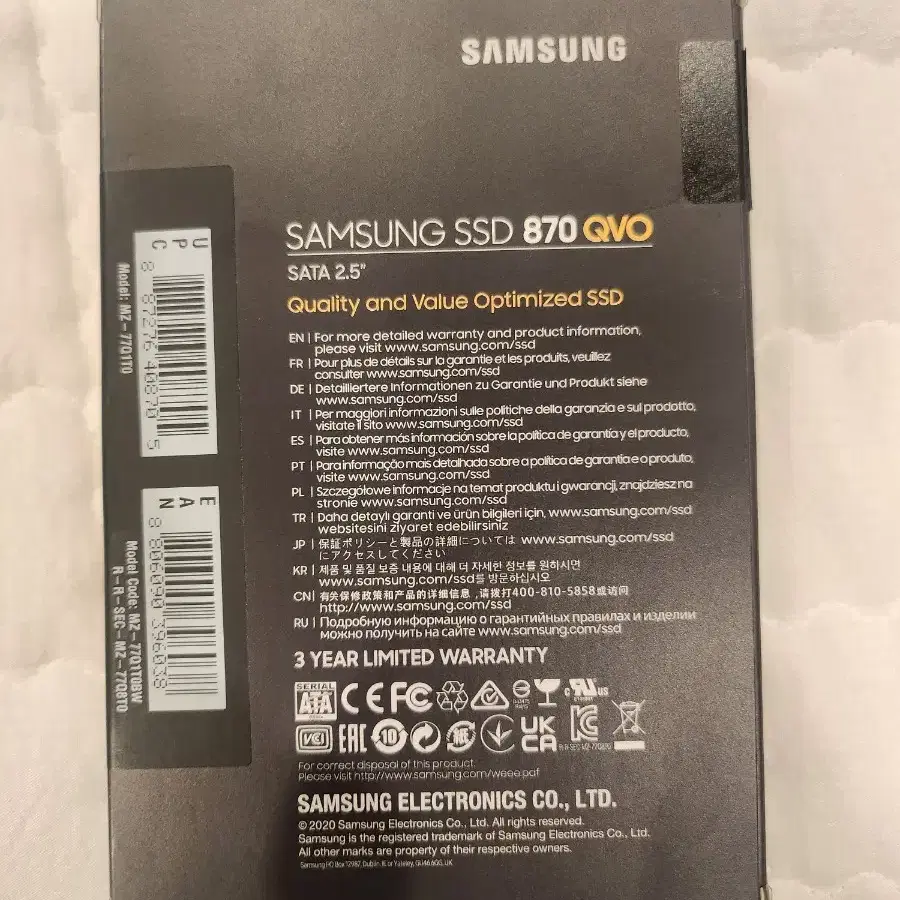 ssd Samsung 1tb 미사용 새상품 외장하드 포함 싸게 팝니다