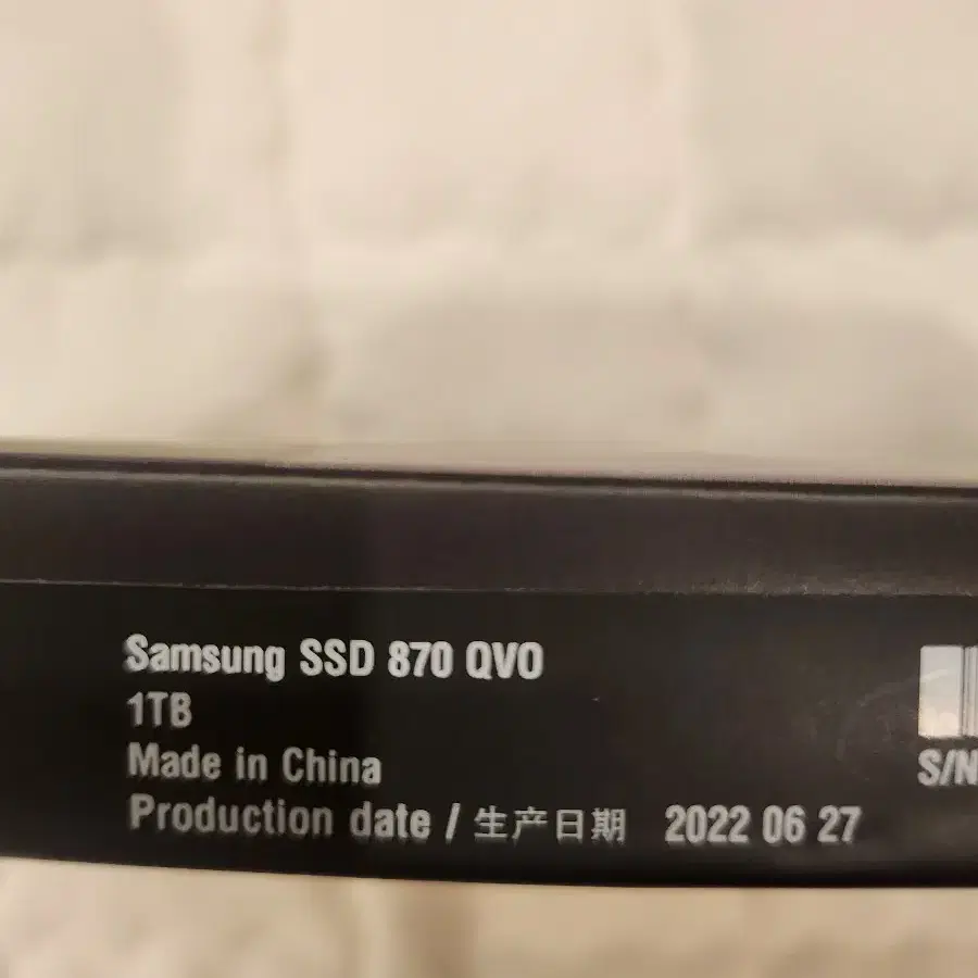 ssd Samsung 1tb 미사용 새상품 외장하드 포함 싸게 팝니다