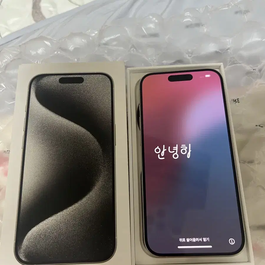 아이폰 15프로입니다 256GB