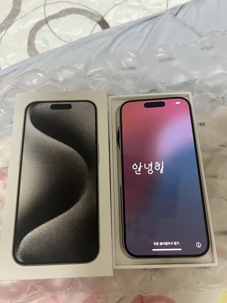 아이폰 15프로 자급제 256GB