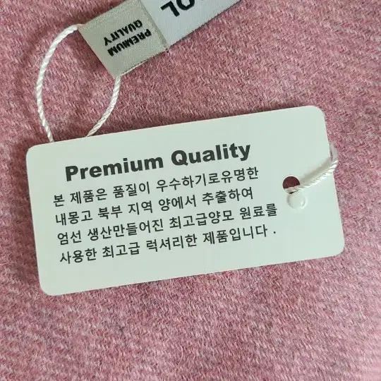 100% 모 머플러