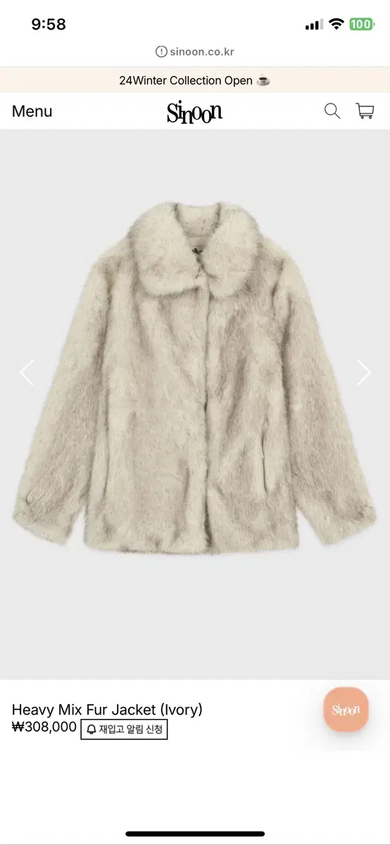 시눈 퍼자켓 heavy mix fur jacket ( ivory )