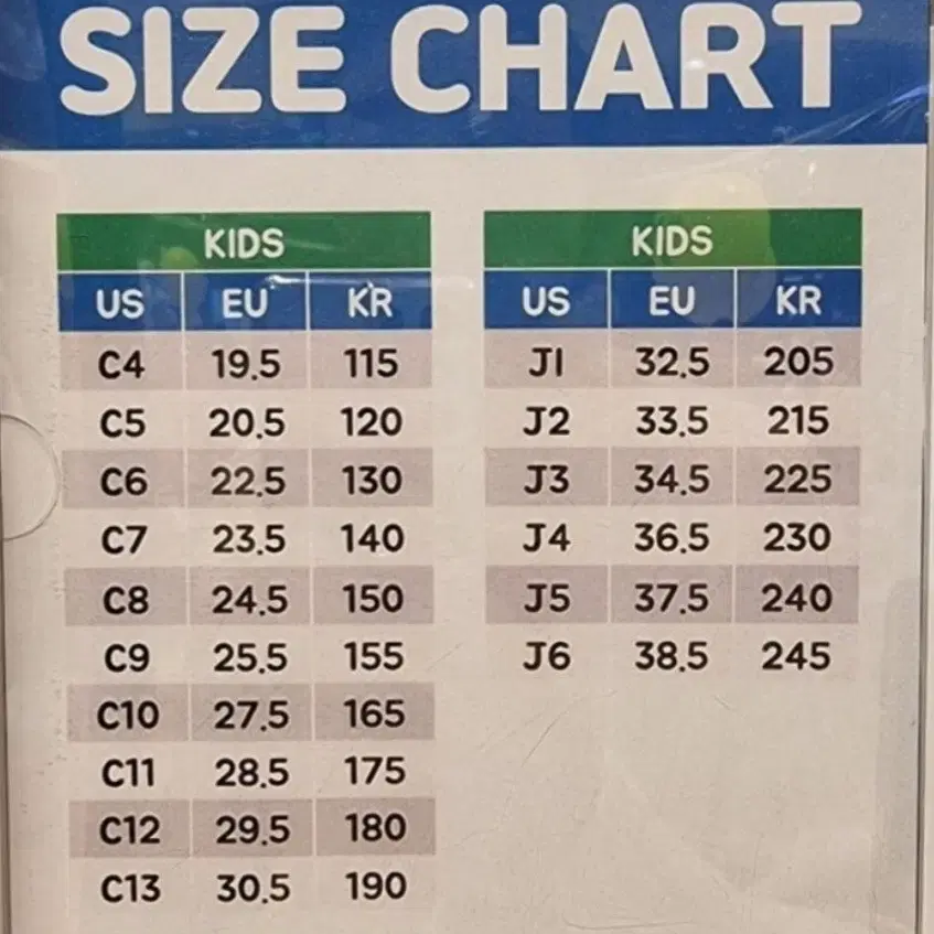 털크록스 J3