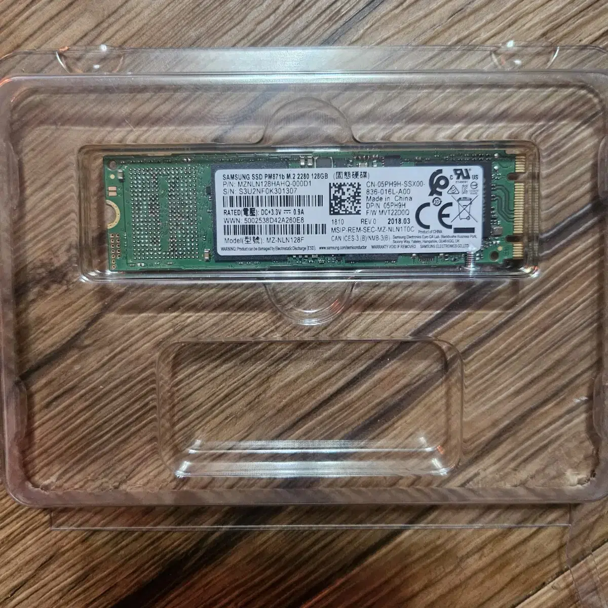 삼성 m.2 SSD 128G 노트북 램 4G 하드 500GB