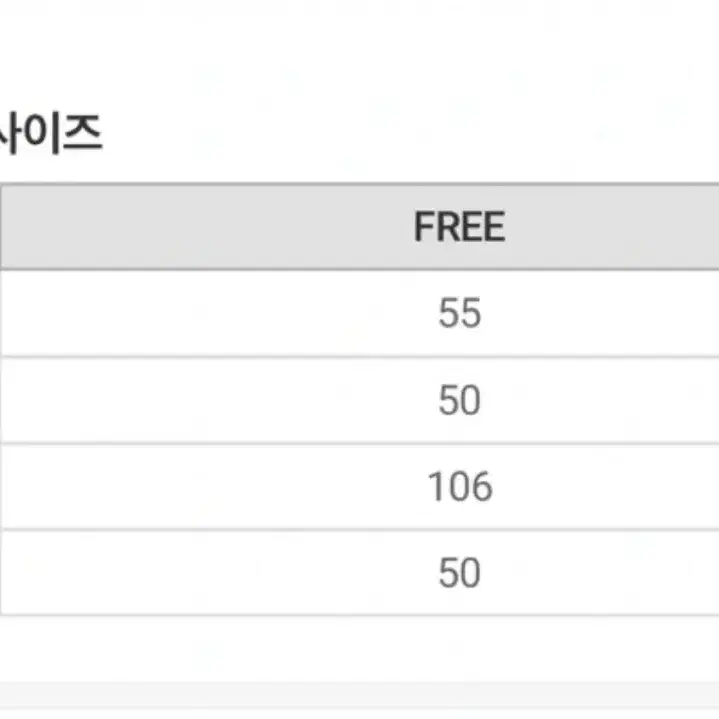 스파오 크롭 가디건