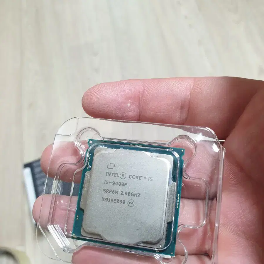 cpu i5 9400f