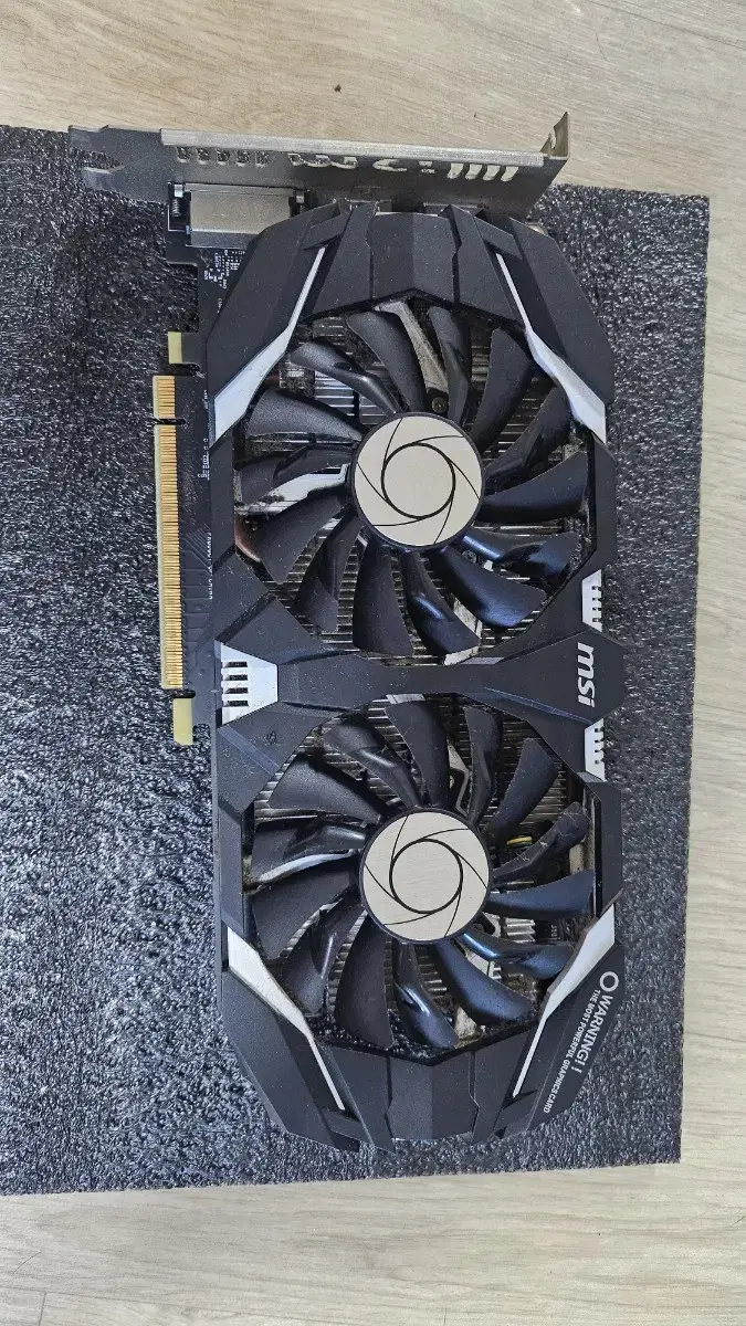 msi gtx 1060 6g 저렴하게 팝니다