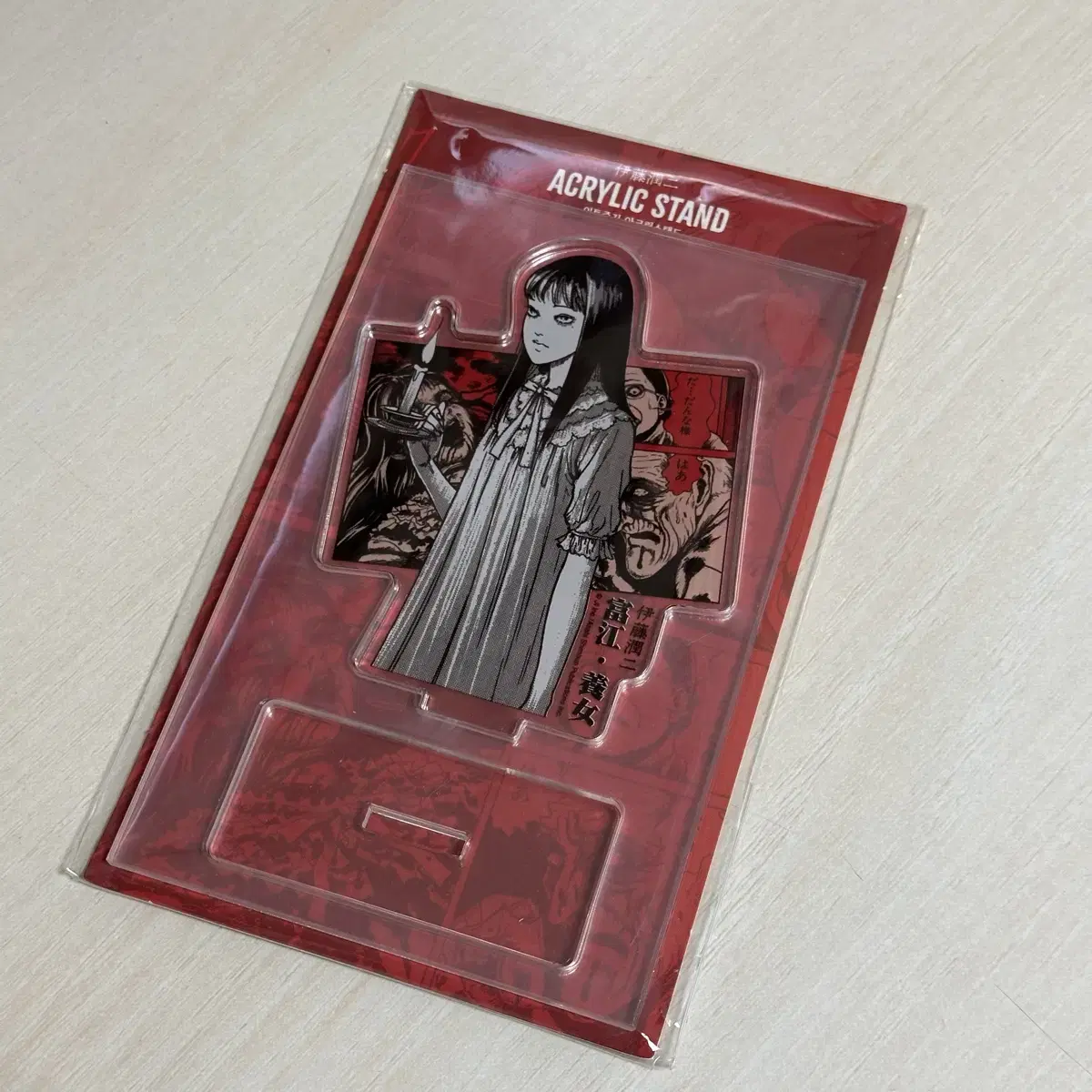 Jun Ito Junji Horror House TOMIE Foster Daughter acrylic stand Exhibition