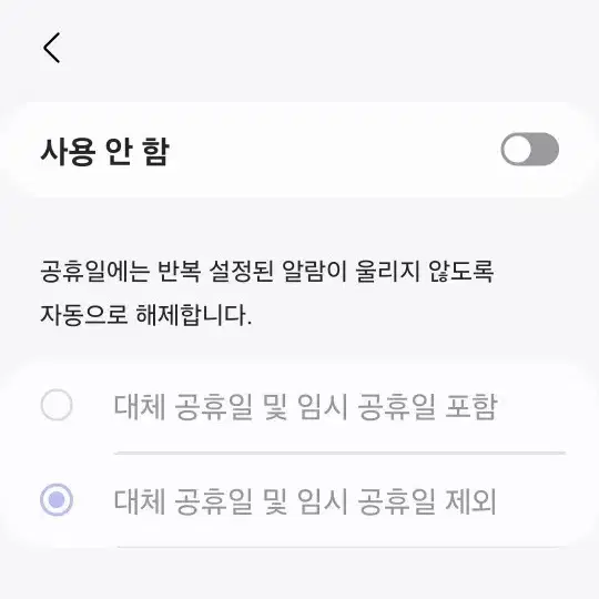 보랄 더 셰프 원형 인덕션 렌지