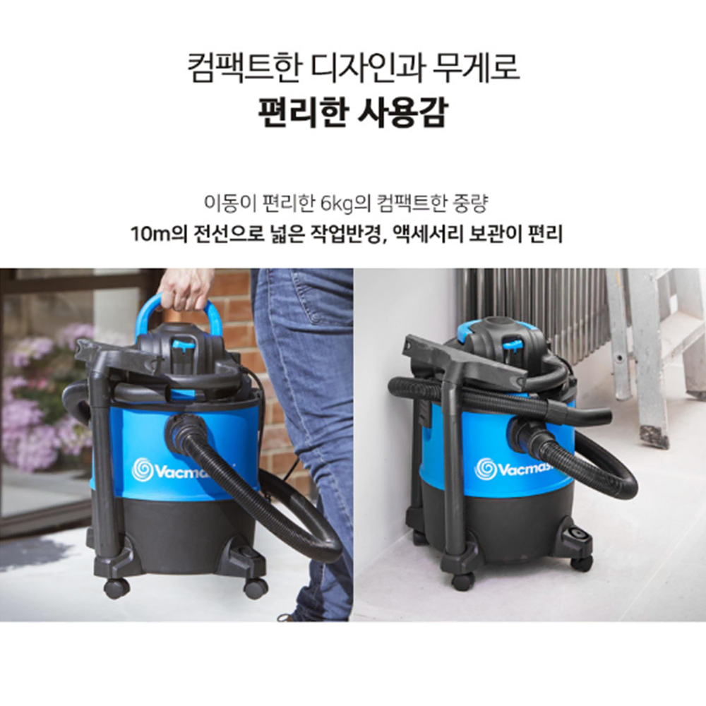 강력 2in1 유선 송풍기 [무배] 건식 진공청소기 겸용 /낙엽 블로워