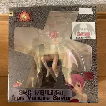 초레어 100체 한정판 뱀파이어 세이버 릴리스