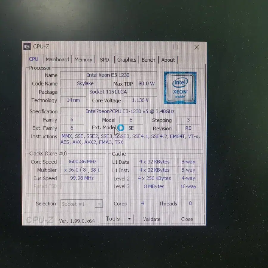 E3-1230v5 + 애즈락 H110M-HDV 셋트 (i7 6700 급)