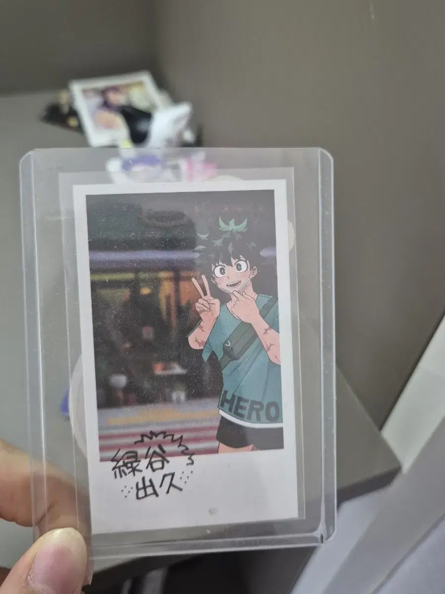 Nahia Midoriya Izuku Photocard