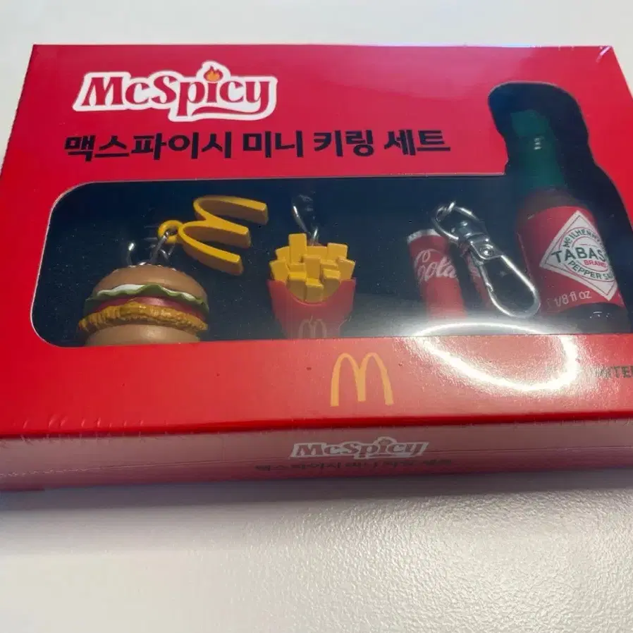 맥도날드 키링