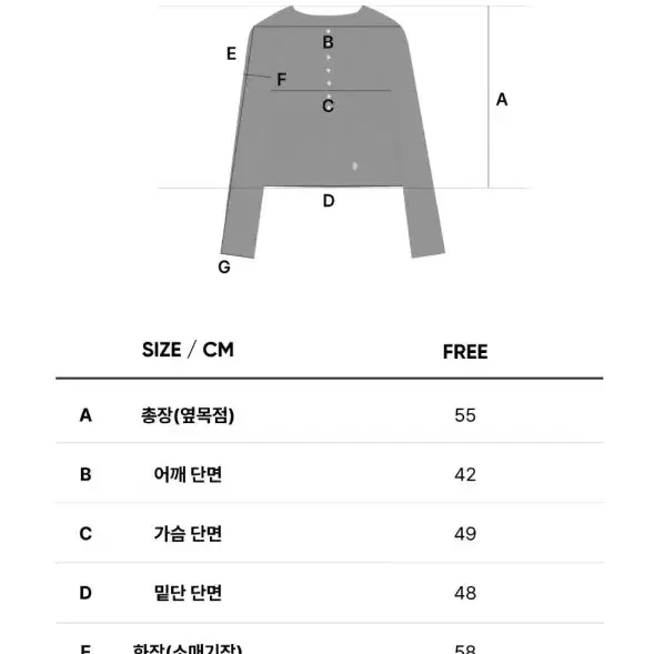 시티브리즈 리브르 울 트위드자켓 아이보리