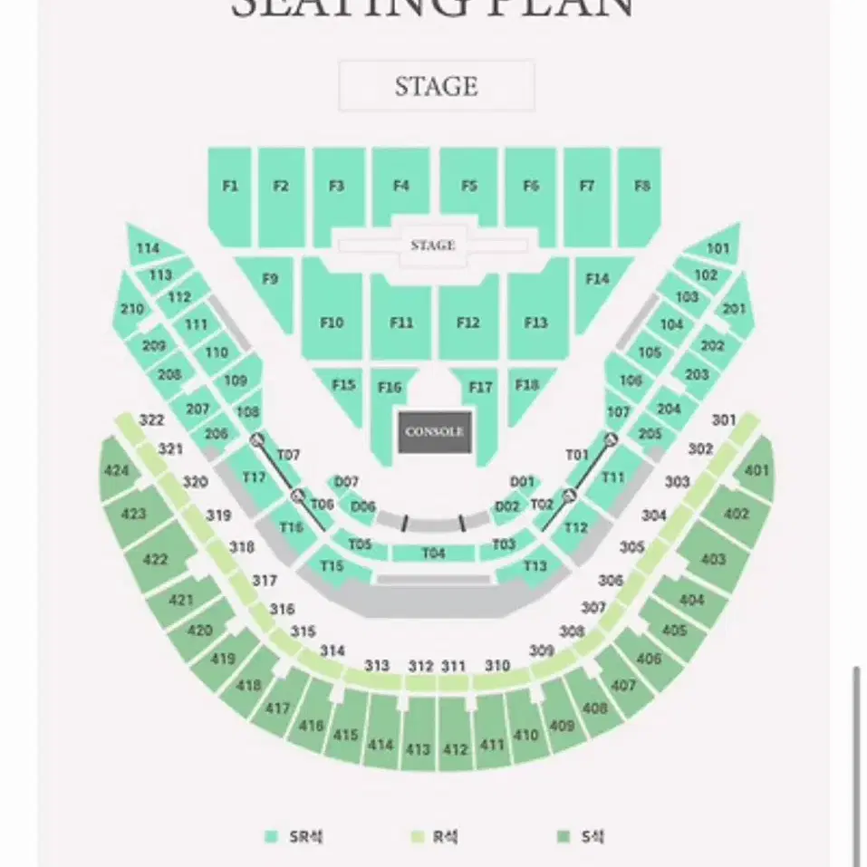 데이식스 콘서트 막콘 4층 양도