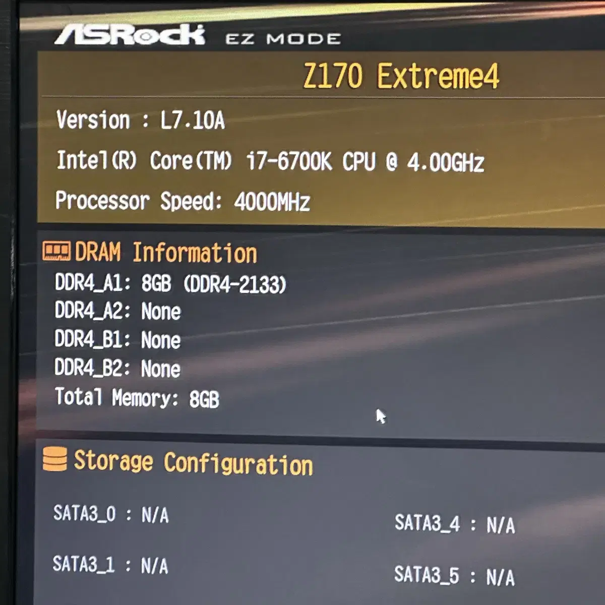 i7 6700K Z170 8G 메인보드 cpu