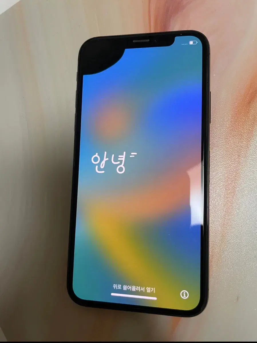 아이폰 X 스페이스 그레이 64 gb