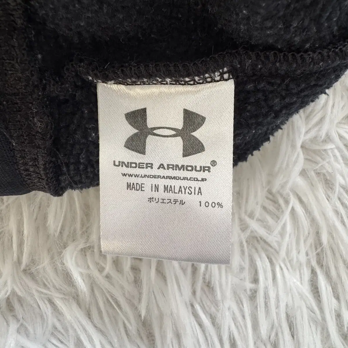 UNDER ARMOUR 일본 빈티지 후드티 언더아머 후드티 빈티지후드티