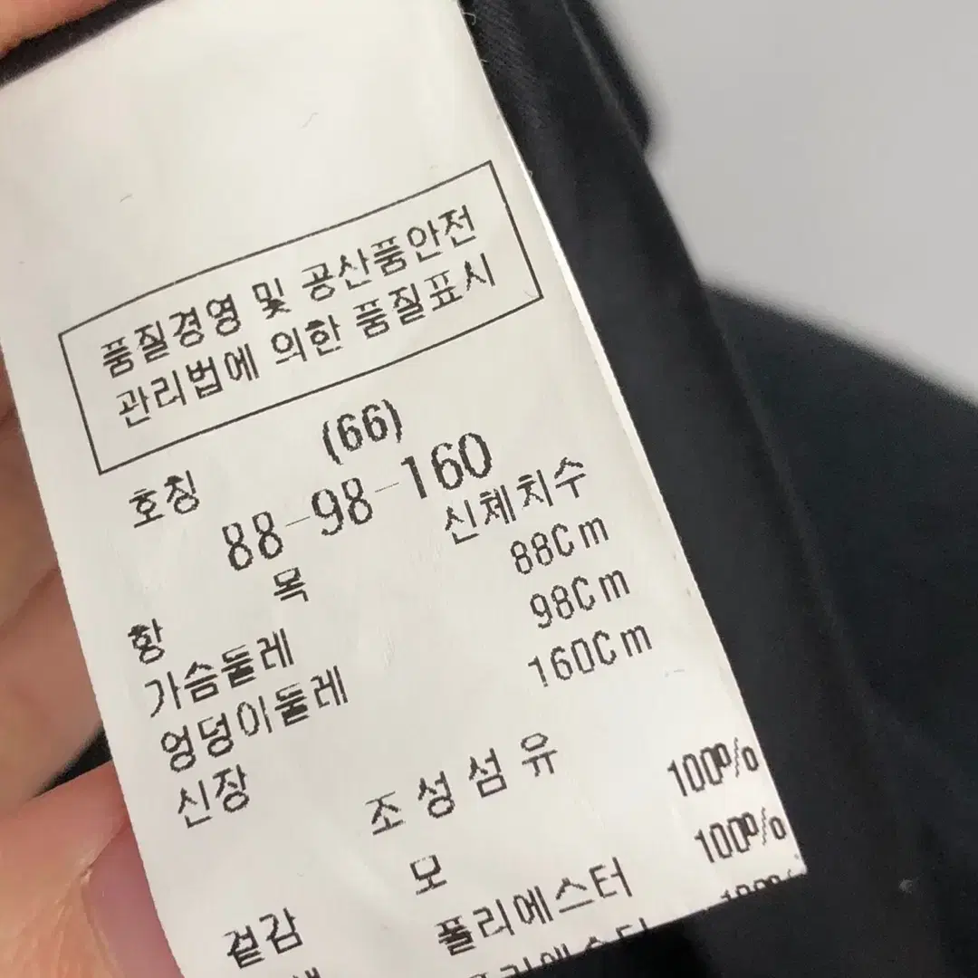 듀엘 울100 블랙 롱코트 66