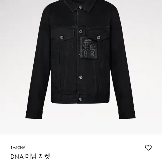 루이비통 DNA 데님 자켓