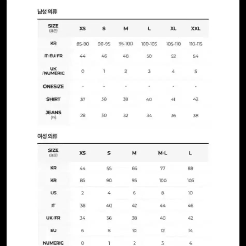 폴로 랄프로렌 RL리버시블 봄버자켓