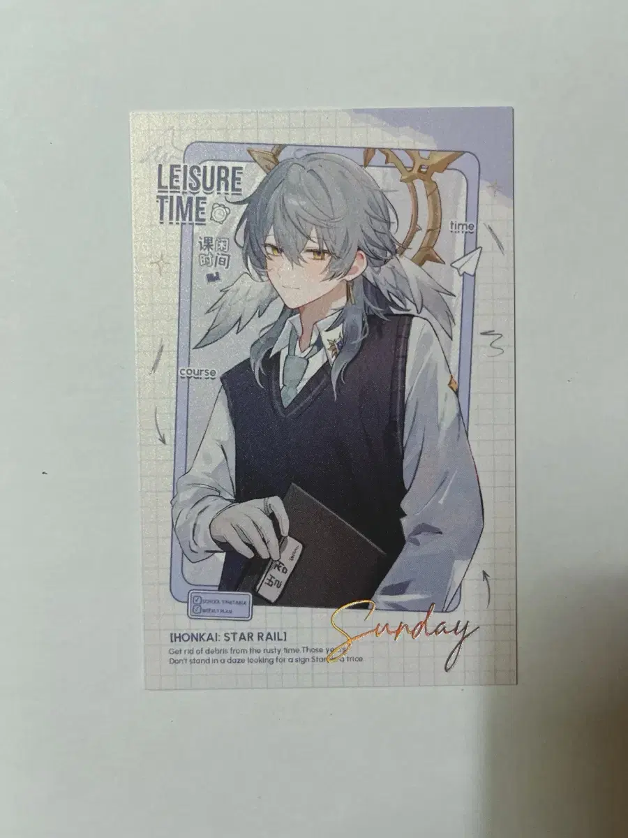 [Unsealed] Collapse Star Rail Comiket Sunday Photo Card