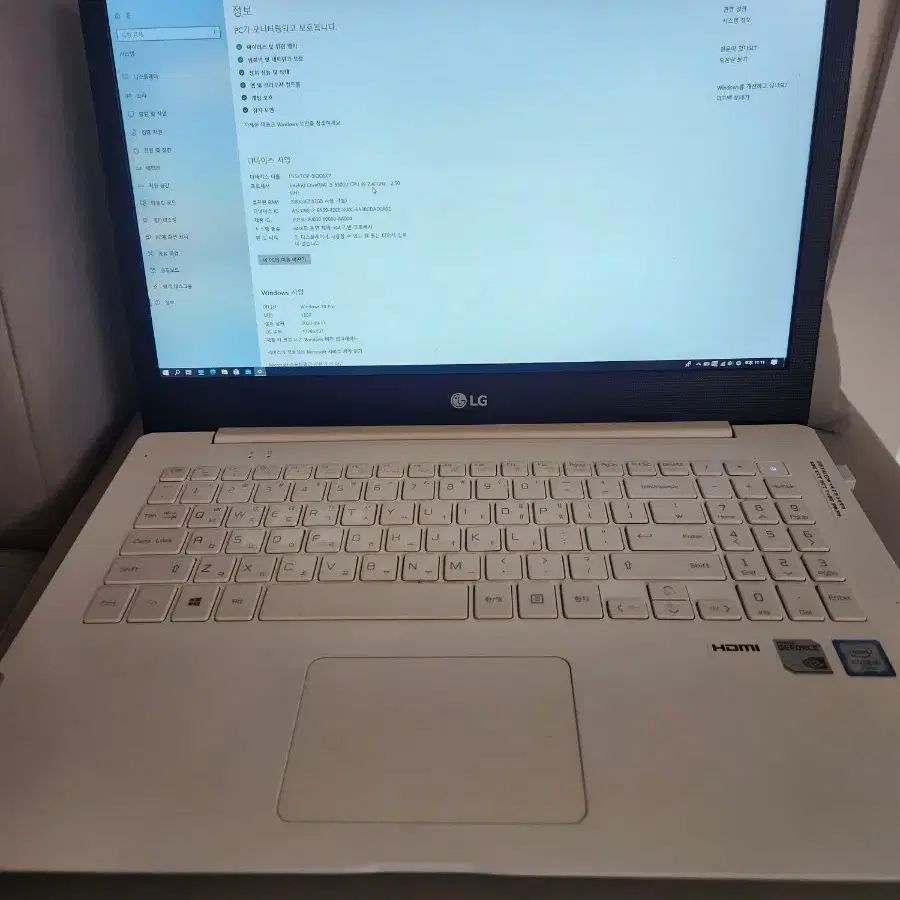 lg 노트북 i5