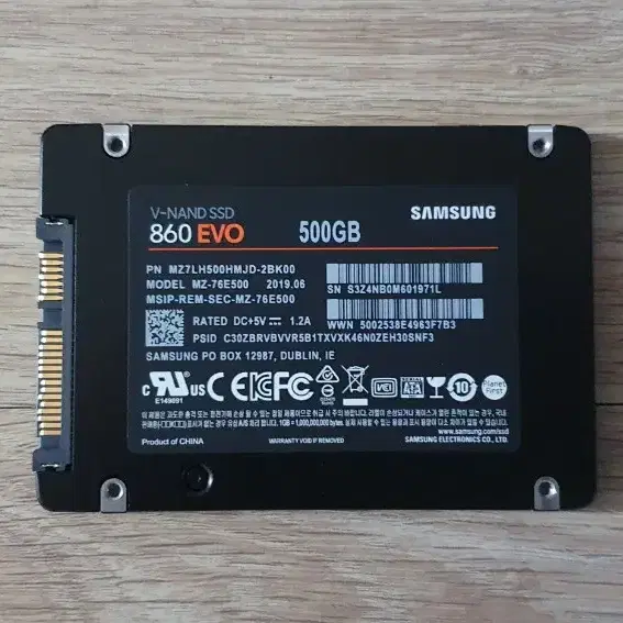 삼성 860 EVO 500G SSD