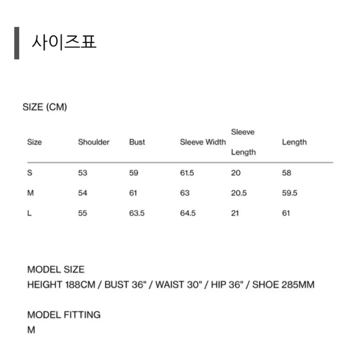 [새상품] 22FW 렉토 울 시어링 테디 자켓 점퍼 라이트 베이지