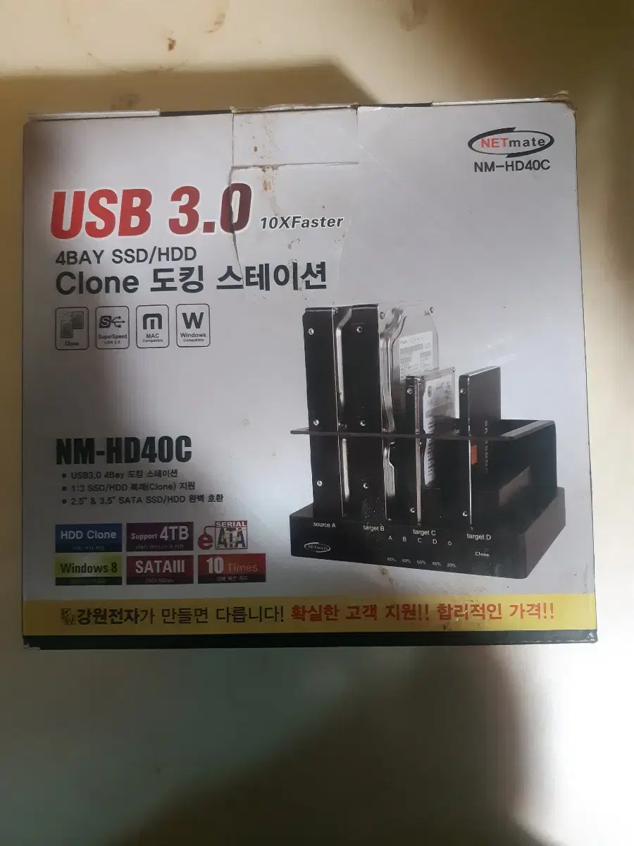 NETmate NMHD40C [4베이도킹스테이션]