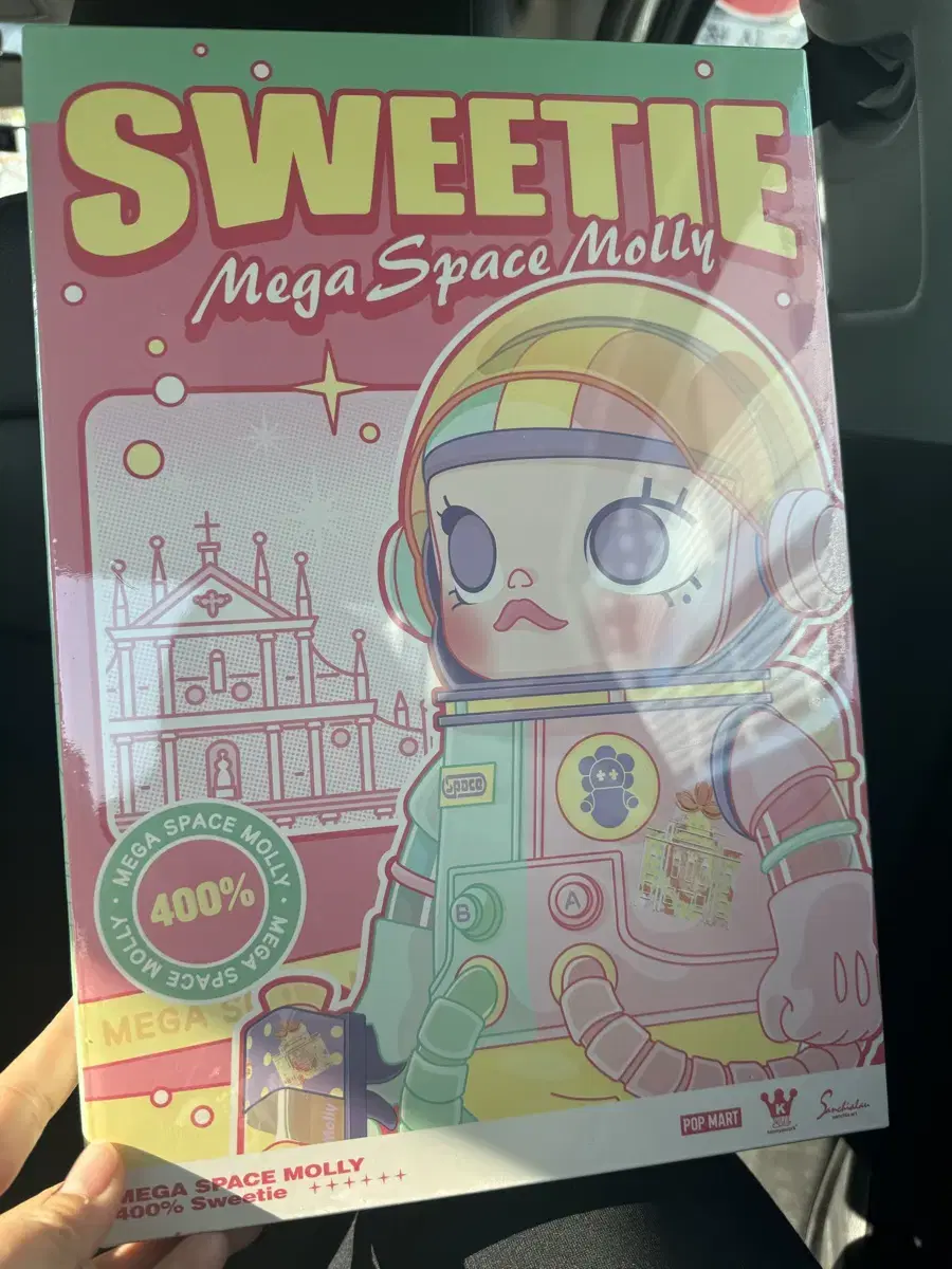 Limited Macau Mega Space Molasses Sugar 400% off